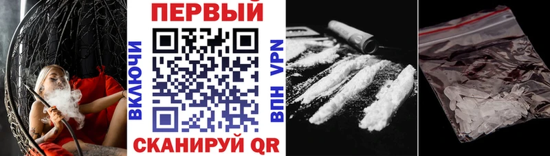 Купить  Лобня  АМФ Premium 