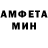 Экстази VHQ Mint light
