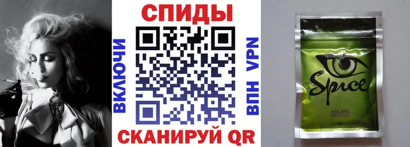 Купить  Лобня  БУТИРАТ BDO 