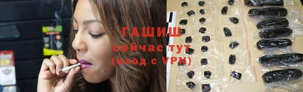 MDMA Бугульма