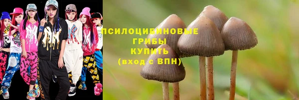 MDMA Бугульма
