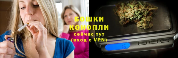 первитин Бородино
