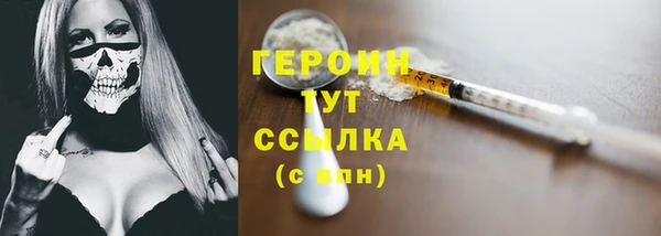 MDMA Бугульма