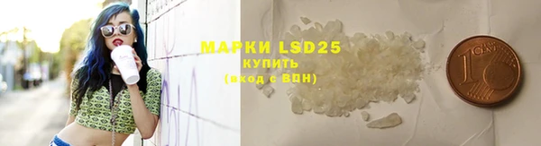 MDMA Бугульма