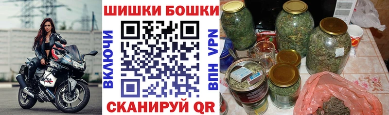 Купить где  Лобня  Конопля Amnesia 